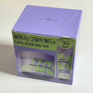 마몽드 바쿠치올 패드 70매+크림30ml
