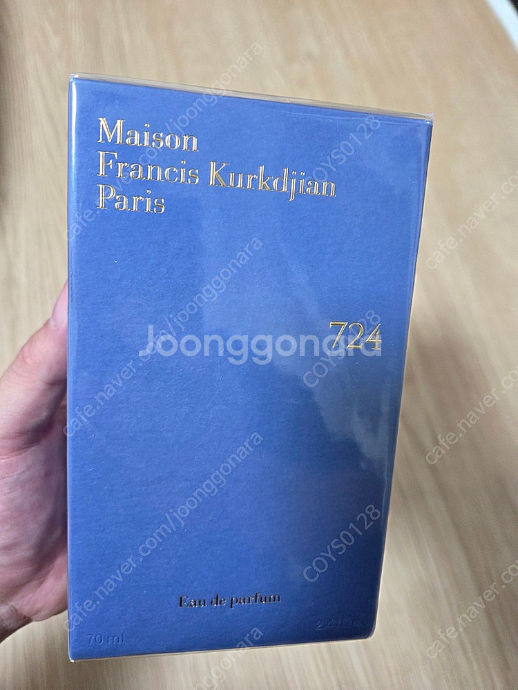 메종 프란시스 커정 724 EDP 70ml (미개봉 새...--0