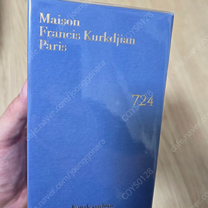 메종 프란시스 커정 724 EDP 70ml (미개봉 새상품)
