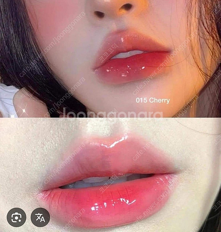 나스 . MAC . 샤넬 . 디올 . 입생로랑 . 프라...--7