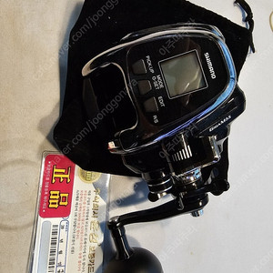 릴 및 낚시대 일괄