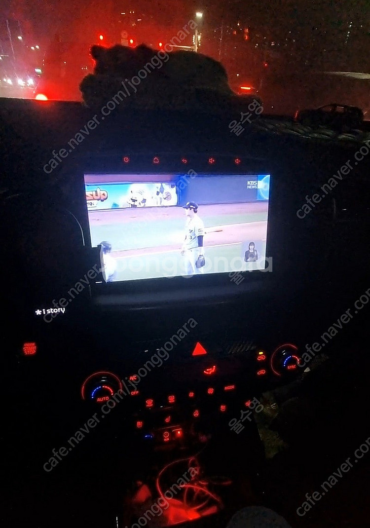 올뉴쏘렌토 안드로이드 올인원 부품 10인치--4