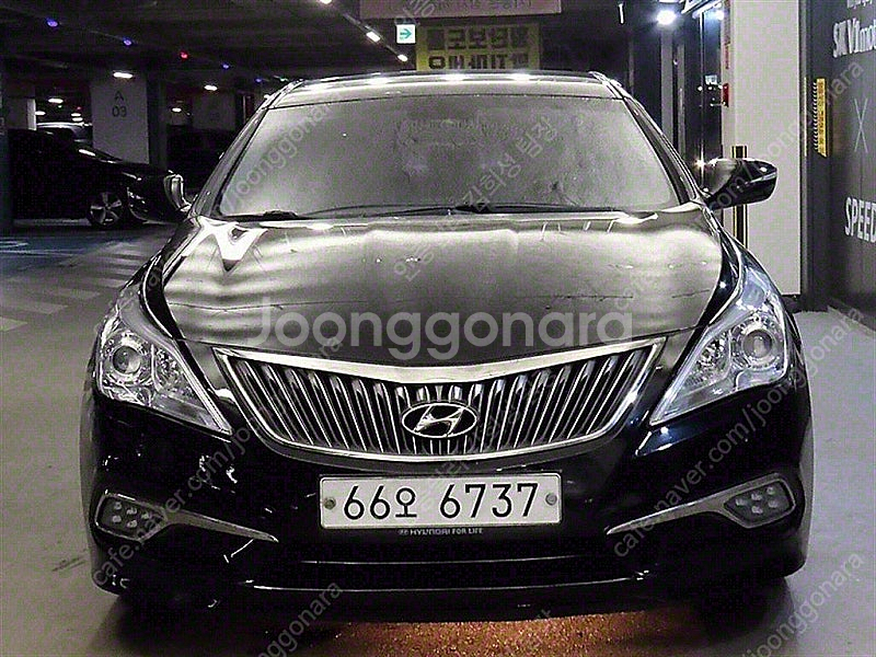 그랜저 중고 가격 중고 그랜저 2015년식 HG300 ...--3