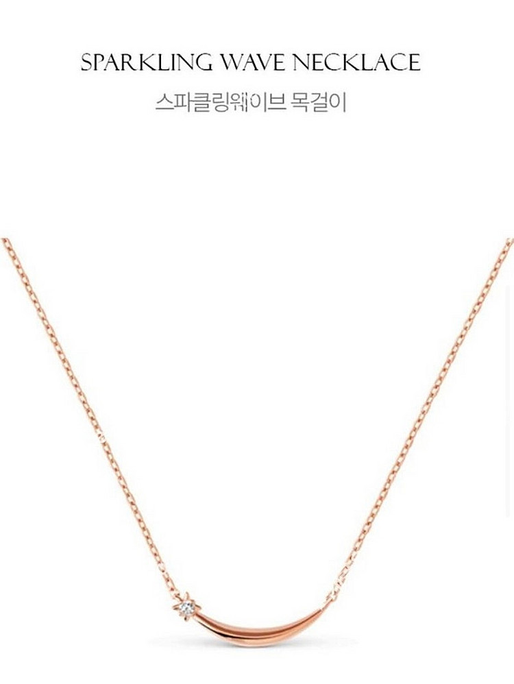 골든듀 아프로포 AP스파클링웨이브3 목걸이--2