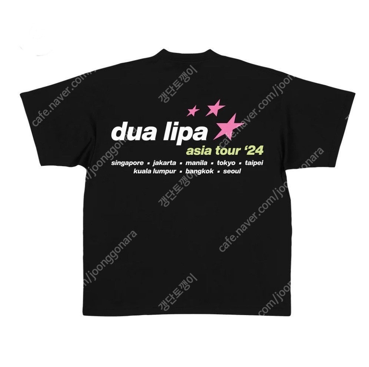 두아리파 티셔츠 이미지