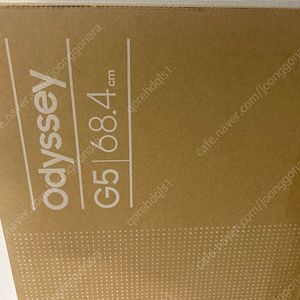 (미개봉)삼성전자 오디세이 G5 S27DG500