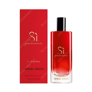 (향수) 여성용 조르지오 아르마니 Giorgio Armani Si Passione EDP 퍼퓸 15ml