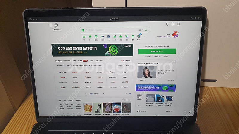 [청주,세종,대전직거래] 맥북 에어 15인치 m2 미드...--2