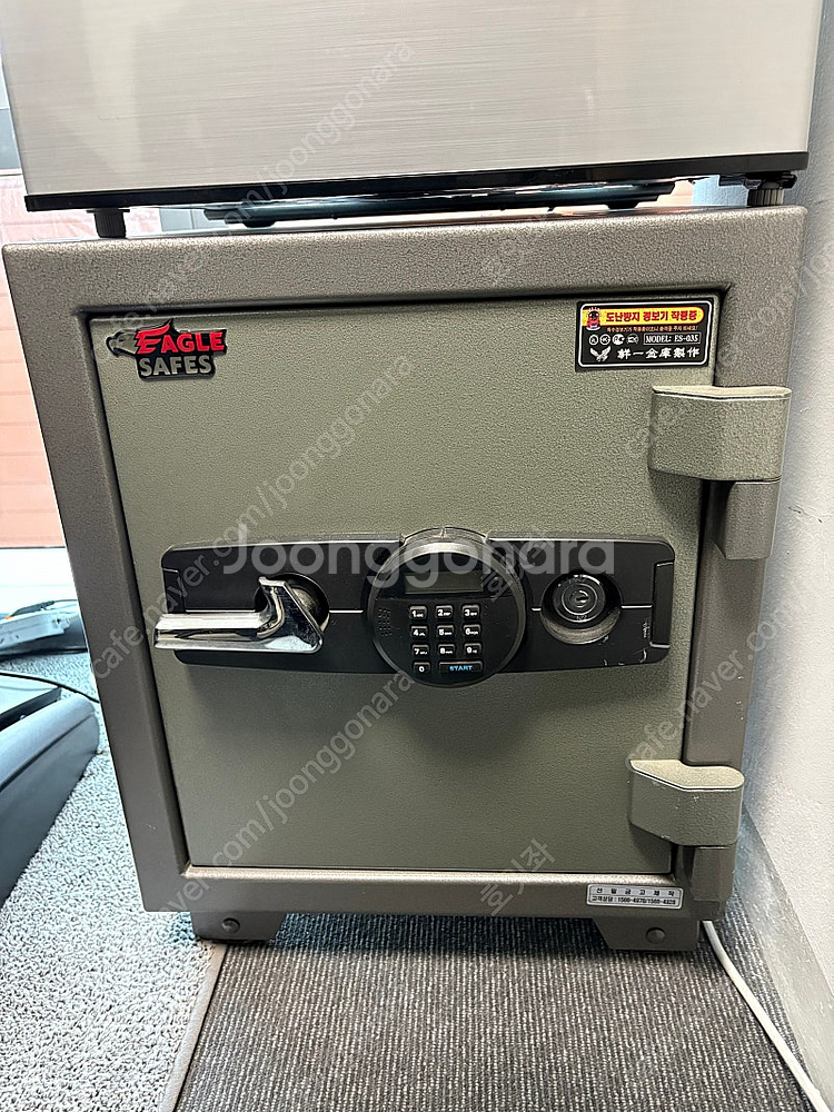 선일금고 ES-035--0