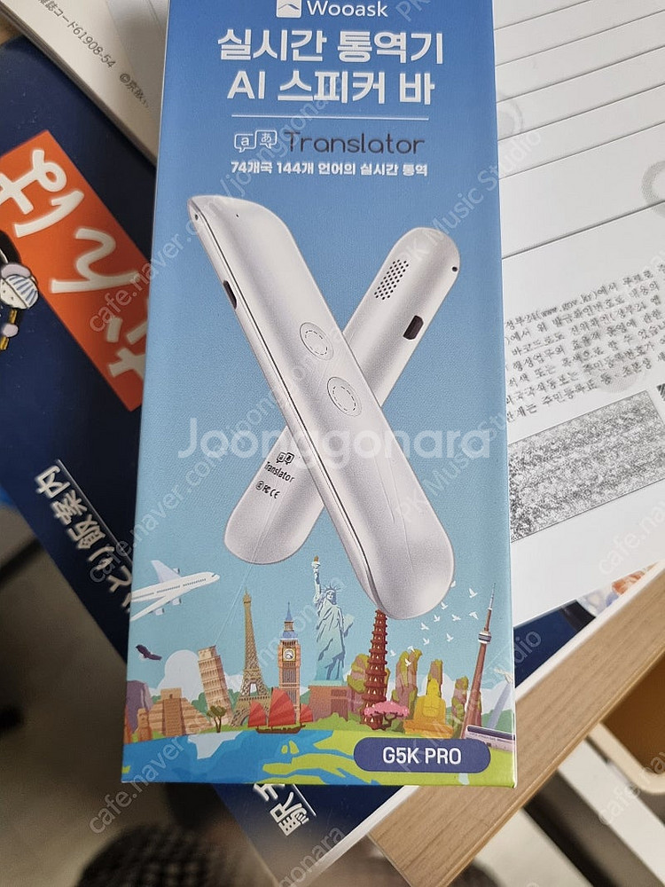 144개언어 AI 번역기 우애스크 G5K PRO 블루투...--0