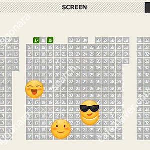 F1 더 무비 CGV 용산 용아맥 4일 금 중블 정가양도 2연석