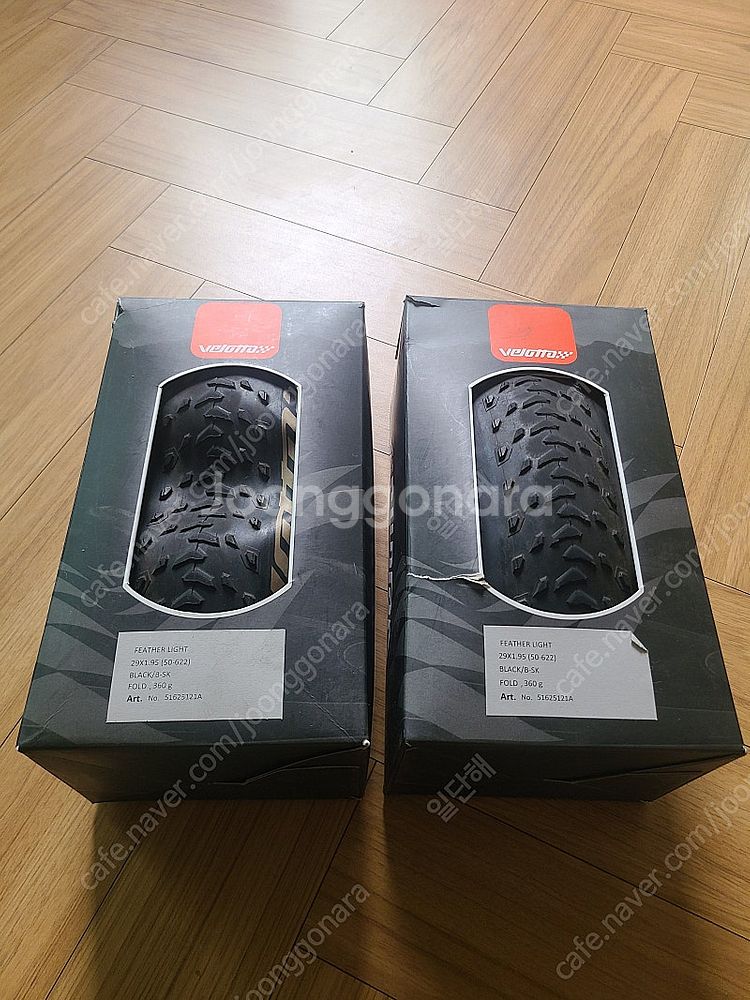 벨로또 페더라이트 경량 폴딩타이어 29×1.95--2