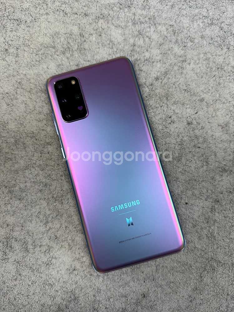 (무잔상A급)갤럭시S20플러스 BTS 256G 미파손 ...--0