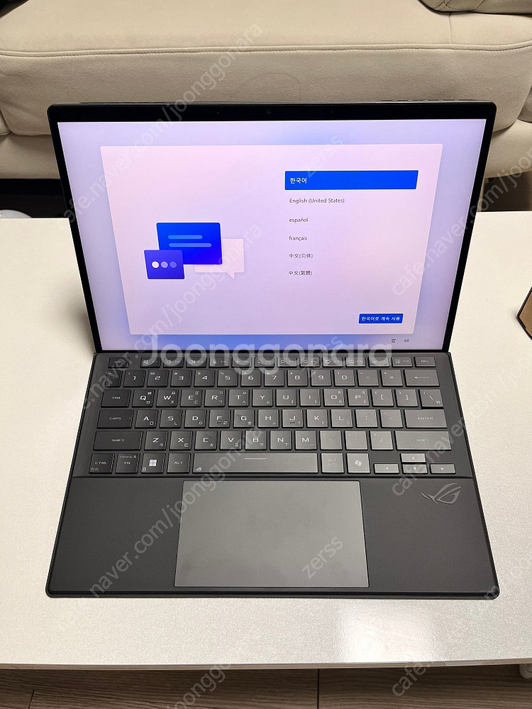 2025 asus z13 rog flow ai max+...--2