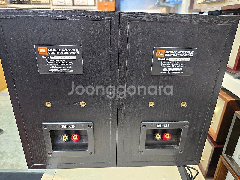 Jbl 4312m Ⅱ 컴팩트 스피커--5