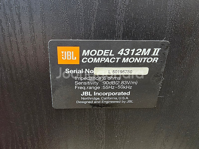 Jbl 4312m Ⅱ 컴팩트 스피커--6