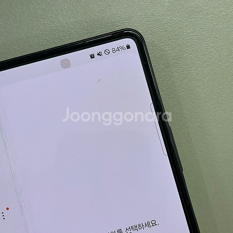 (단말자급제)갤럭시Z폴드3 그린색상 256용량 가성비 ...--5