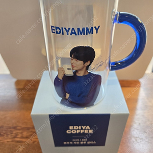 변우석 블루 클라스컵과 사인 기프트카드 판매합니다