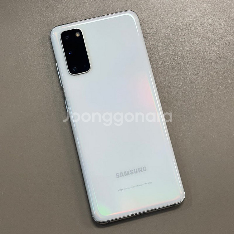 갤럭시S20 화이트색상 128용량 미파손 무잔상급 상태좋은 단말기 실사용추천 15만 판매합니다--1