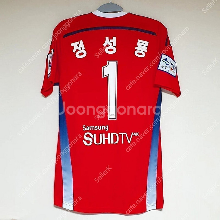 수원 삼성 블루윙즈 2015 골키퍼 1st 반팔--1