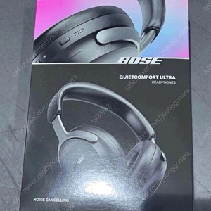 (서울) 블랙 화이트 // 미개봉 BOSE 보스 QC 울트라 헤드폰 팔아요.