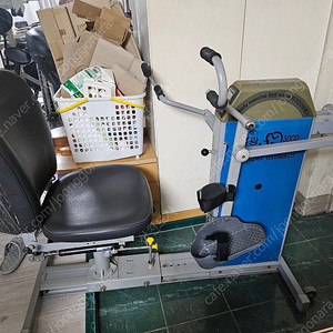 코끼리자전거 신광3000 슈퍼당나믹