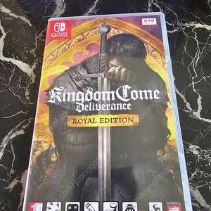 킹덤컴 딜리버런스 스위치