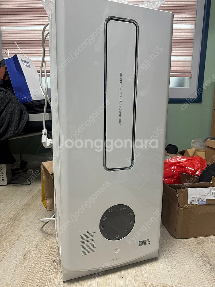 신일 창문형에어컨 SMA-C7000DM 24년제품 팝니...--0