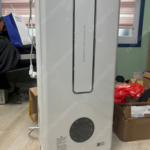 신일 창문형에어컨 SMA-C7000DM 24년제품 팝니다