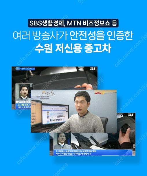중고그랜저 완무 상태 최상급입니다! 그레이시트 그레이바...--3