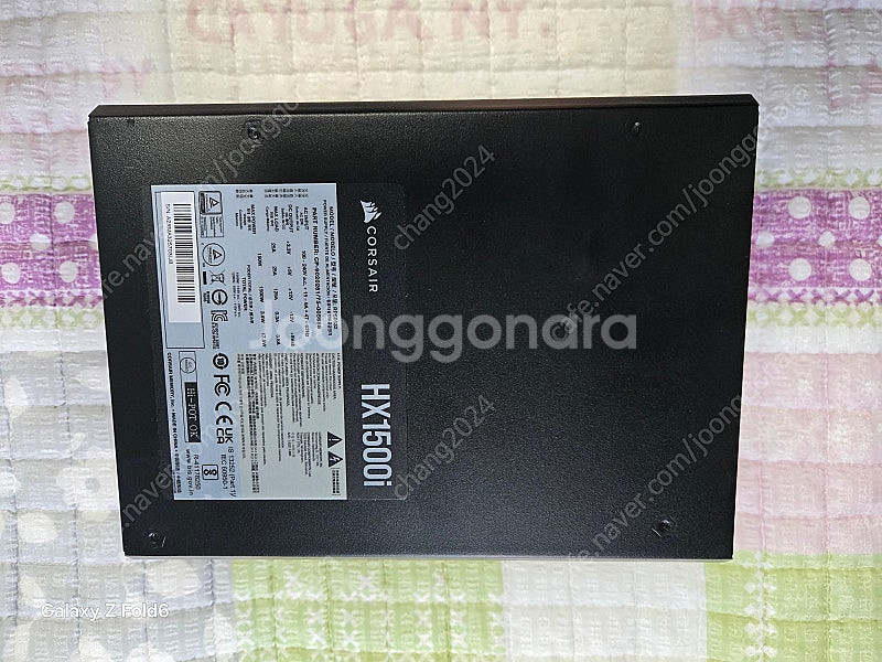 커세어 HX1500i ATX3.0--2