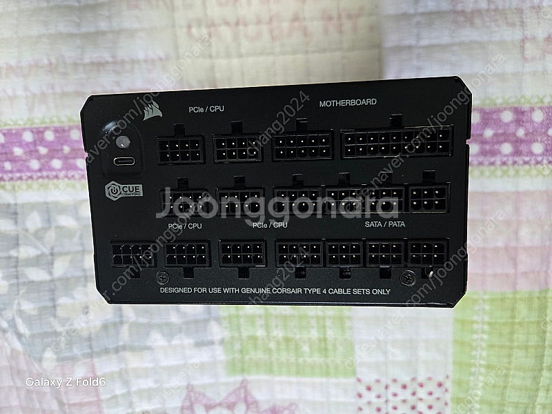 커세어 HX1500i ATX3.0--3