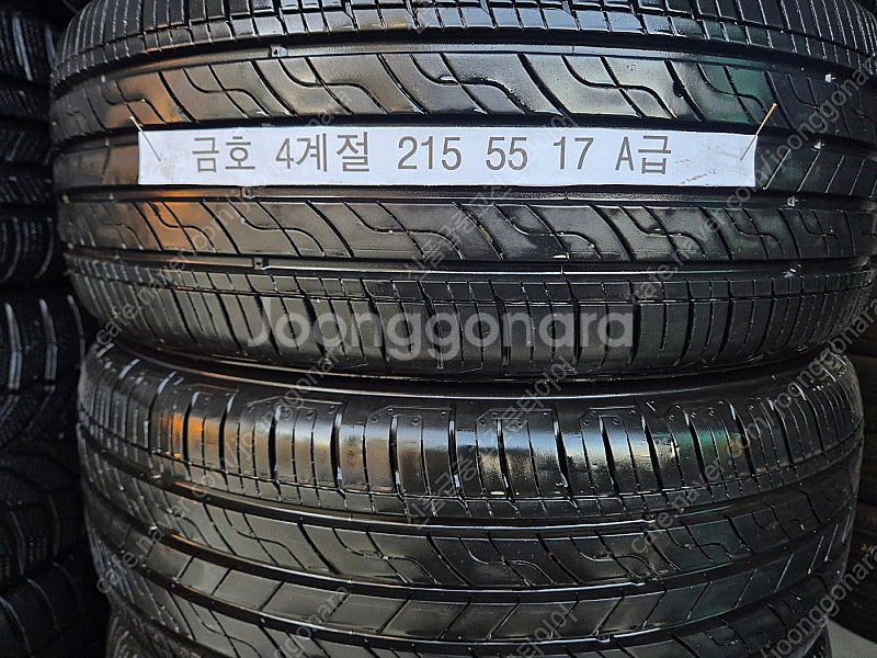 215 55 17 금호 4계절 타이어 장착무료 특A급--2