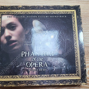 오페라의 유령 영화 OST <THE ORIGINAL MOTION PICTURE SOUNDTRACK> 판매