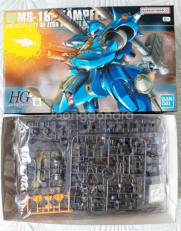 HG D 건담 퍼스트, HG 캠퍼, HG 짐2, HG ...--1