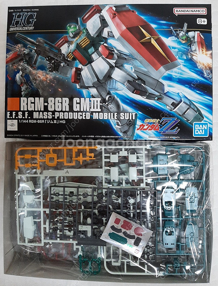 HG D 건담 퍼스트, HG 캠퍼, HG 짐2, HG ...--3