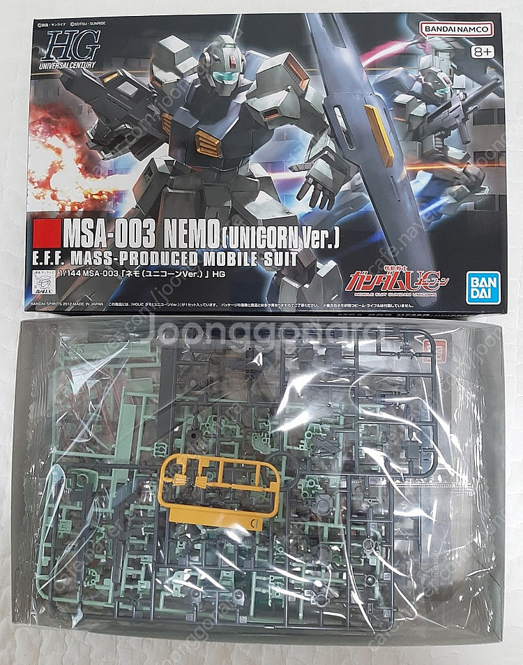 HG D 건담 퍼스트, HG 캠퍼, HG 짐2, HG ...--5