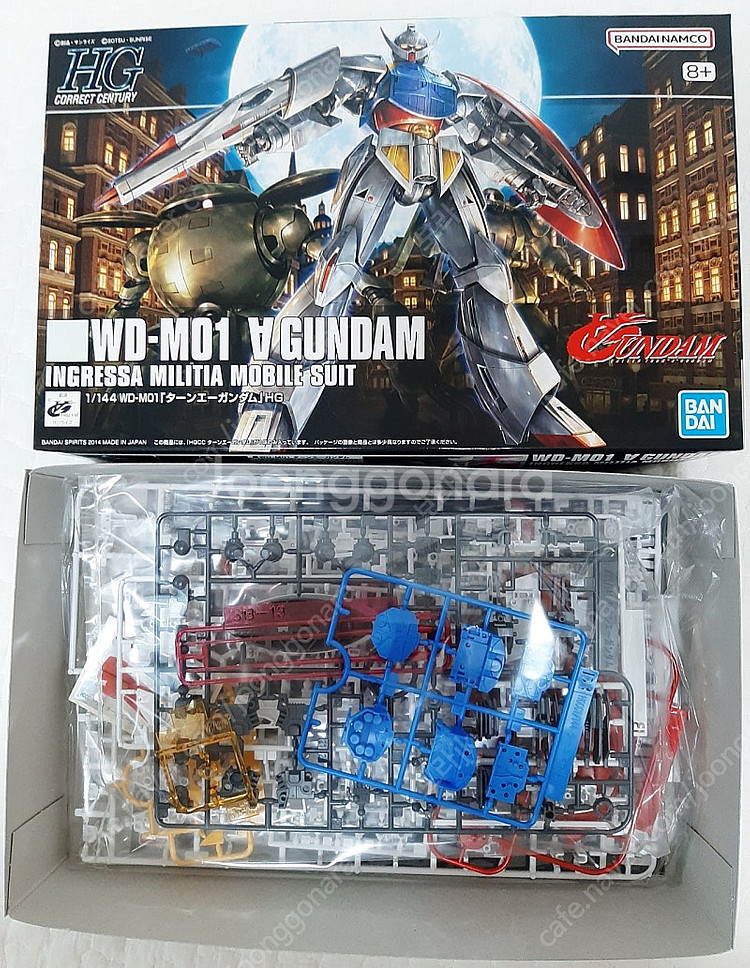 HG D 건담 퍼스트, HG 캠퍼, HG 짐2, HG ...--8