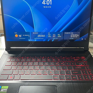 Msi gf63 게이밍 노트북 판매합니다 rtx4050