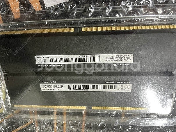 기가바이트 B650M K , DDR5 32G 램 팝니다--2
