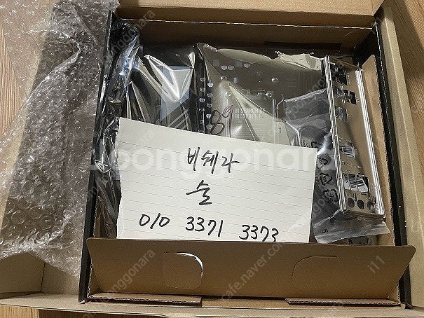 기가바이트 B650M K , DDR5 32G 램 팝니다--0