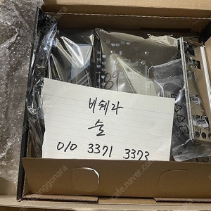 기가바이트 B650M K , DDR5 32G 램 팝니다