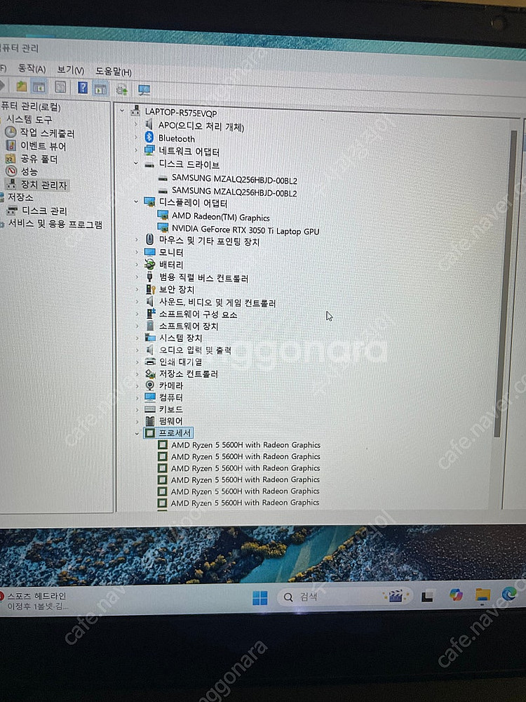 레노버 아이패드 게이밍 노트북 판매합니다 3050ti--2