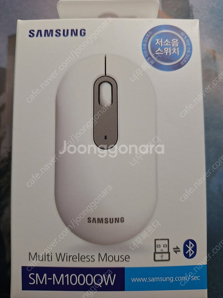 미개봉 삼성마우스 저소음 SM-M1000QW 택포 18...--0