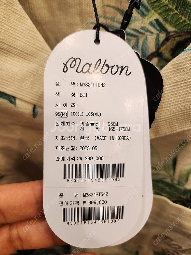 말본 골프 토코토코 버튼업 셔츠--2