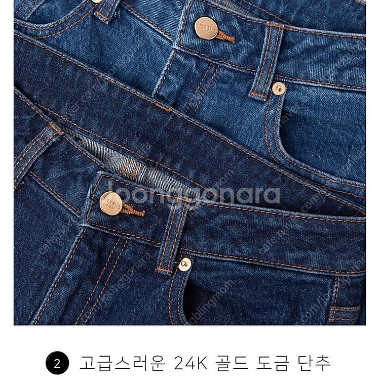 피브레노 프리미엄 데님진 다크블루 m사이즈 새상품 fi...--6