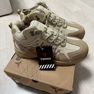 트랙스타 경량안전화265