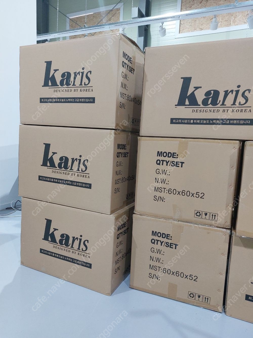 악기 드럼세트 (미개봉박스) 65 만원 !!--8