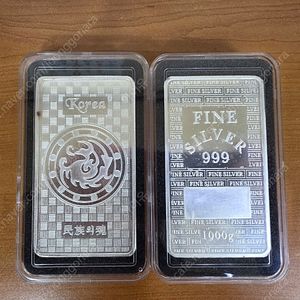 실버바 1Kg