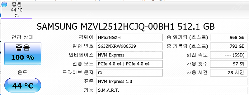 [신품급 노트북 판매] HP OMEN Gaming La...--6